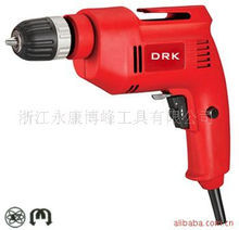 永康市博馳五金工具廠|東商網(wǎng)