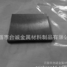 yg合金塊價(jià)格 yg合金塊批發(fā) yg合金塊廠家 
