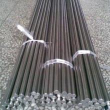 株洲達(dá)業(yè)硬質(zhì)合金廠